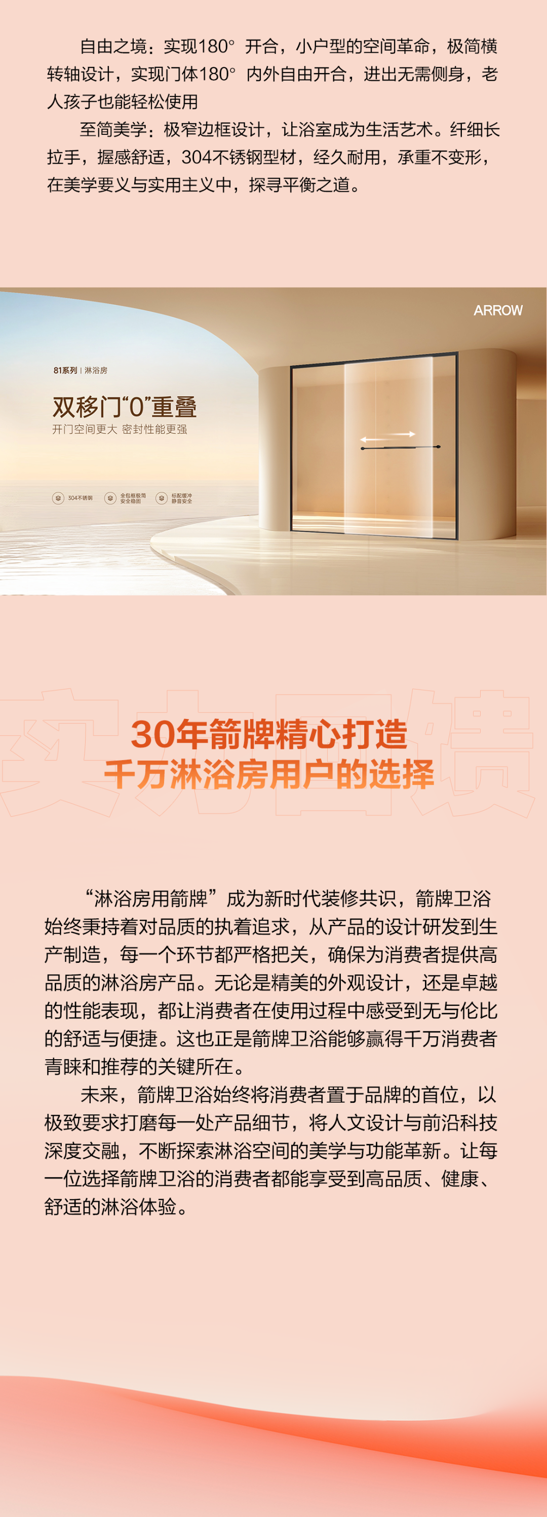 全发国际(中国)有限公司官网