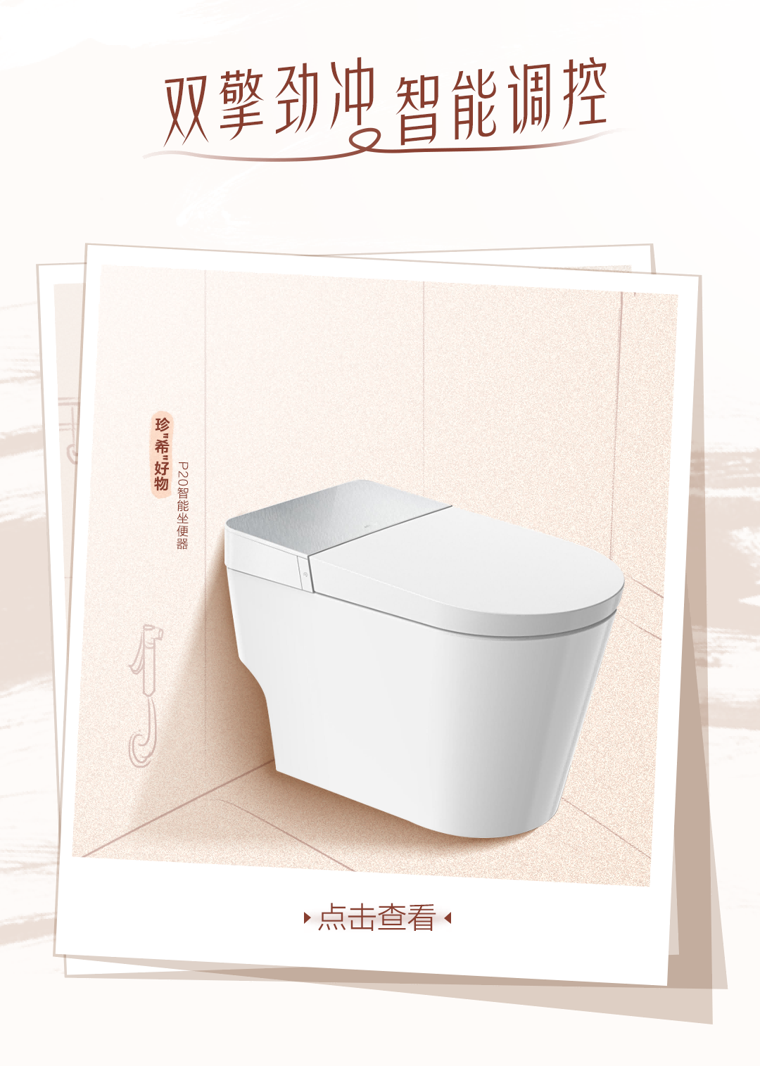 全发国际(中国)有限公司官网