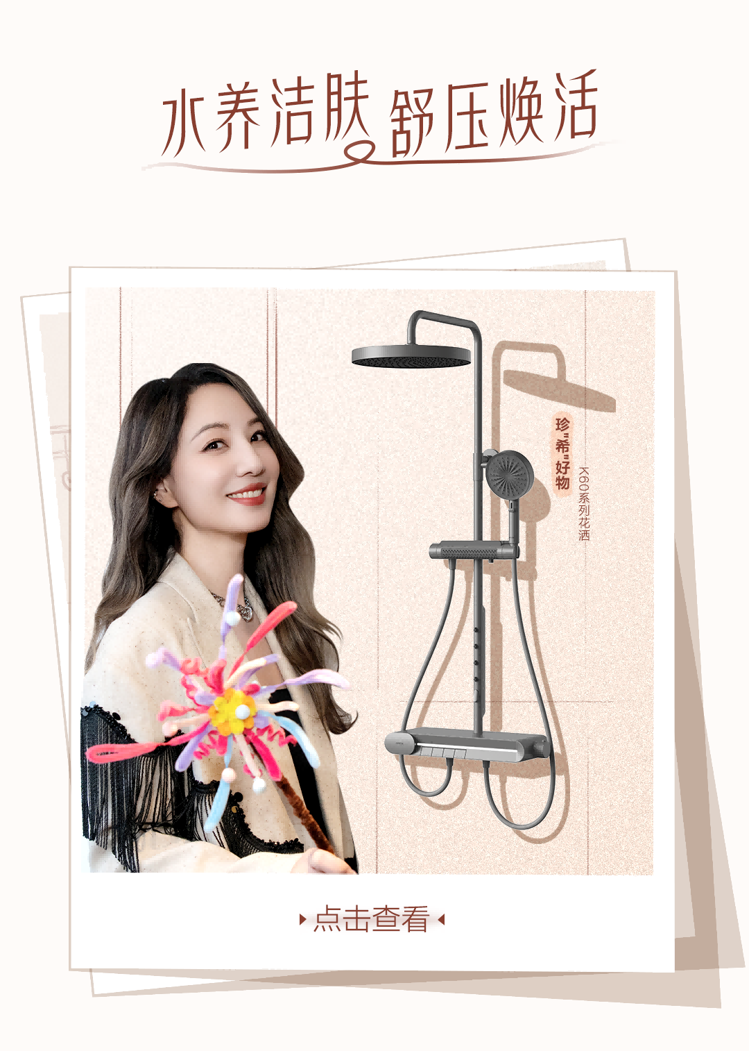 全发国际(中国)有限公司官网