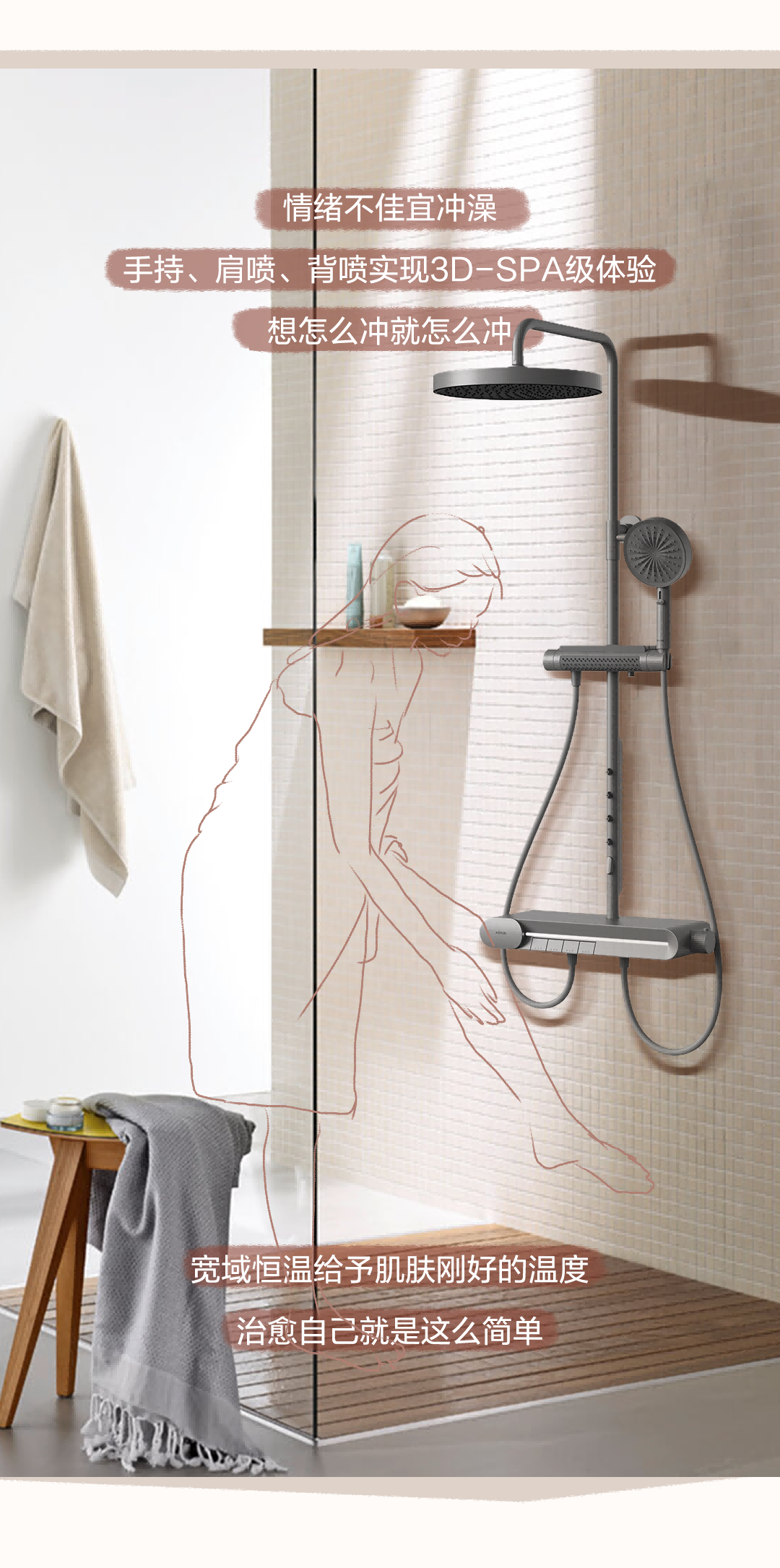 全发国际(中国)有限公司官网