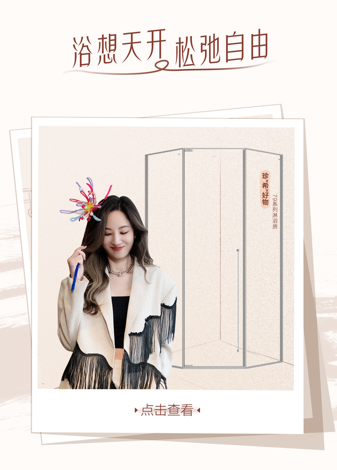 全发国际(中国)有限公司官网