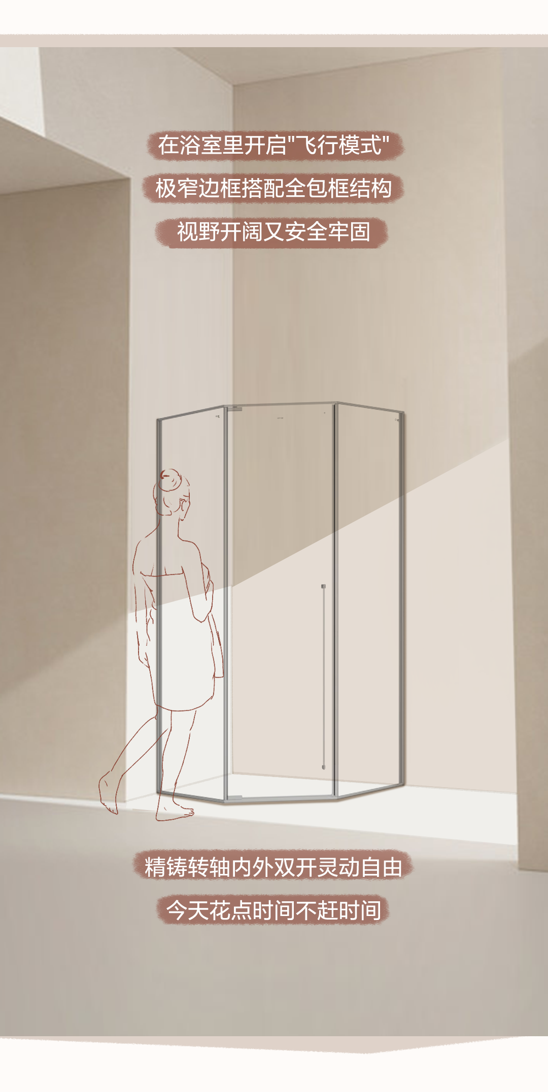 全发国际(中国)有限公司官网