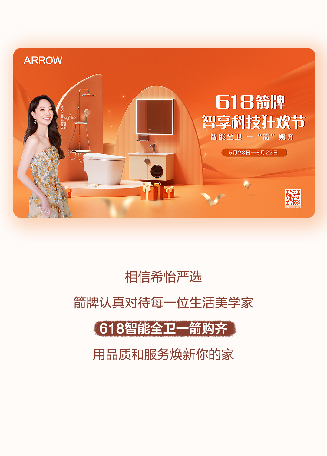 全发国际(中国)有限公司官网