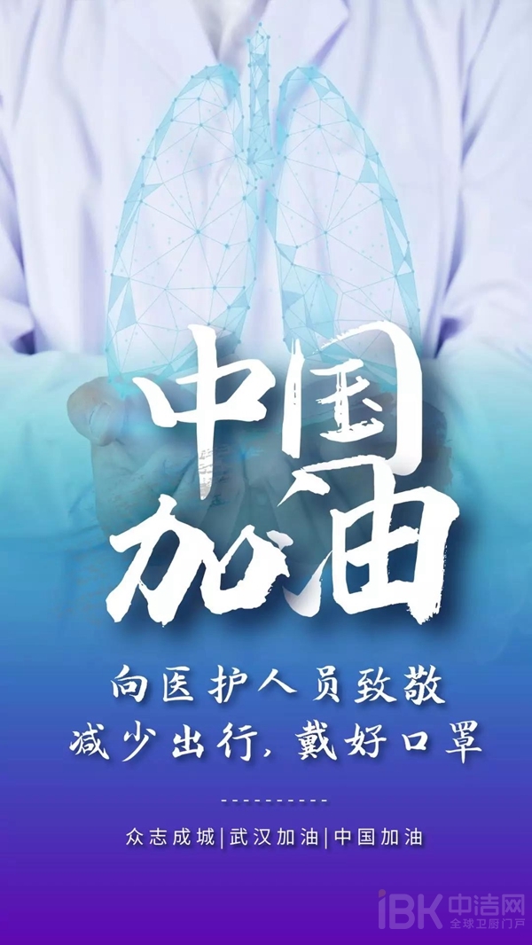 全发国际(中国)有限公司官网