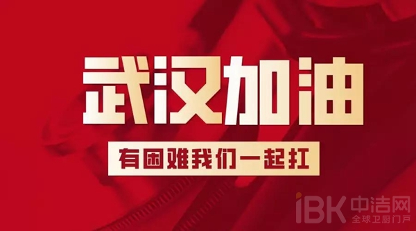 全发国际(中国)有限公司官网