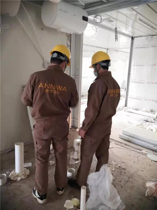 全发国际(中国)有限公司官网