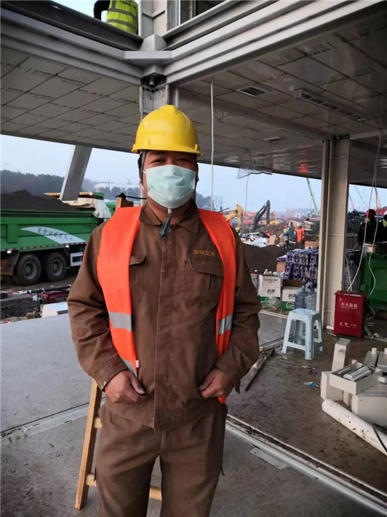 全发国际(中国)有限公司官网