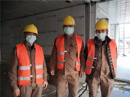 全发国际(中国)有限公司官网