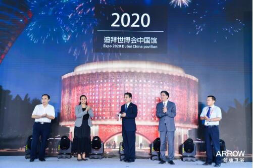 全发国际(中国)有限公司官网