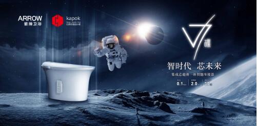 全发国际(中国)有限公司官网