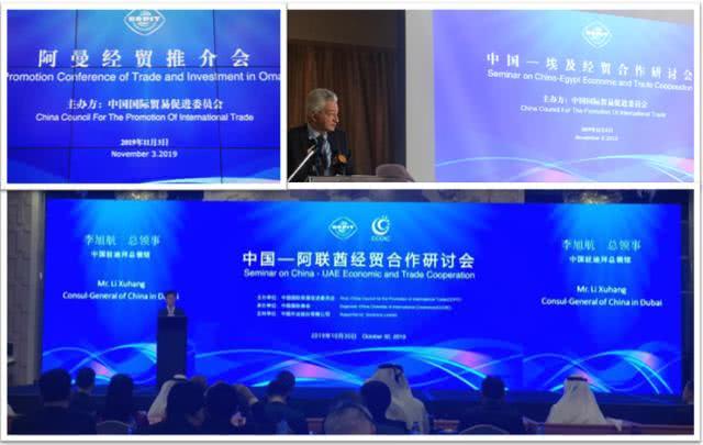 全发国际(中国)有限公司官网