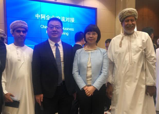 全发国际(中国)有限公司官网