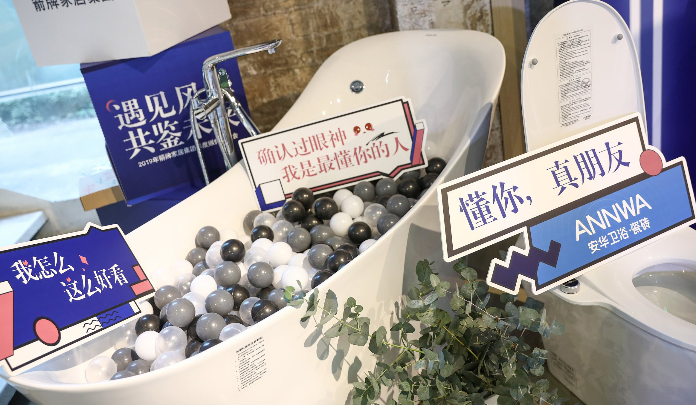 全发国际(中国)有限公司官网