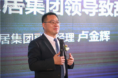 全发国际(中国)有限公司官网