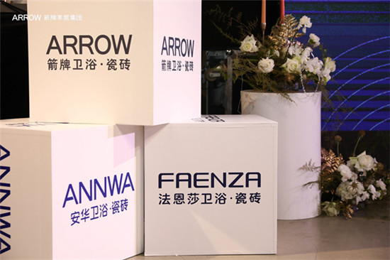 全发国际(中国)有限公司官网