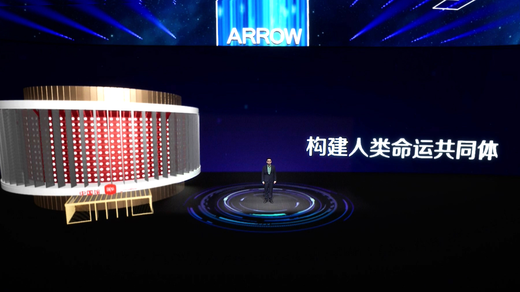 全发国际(中国)有限公司官网