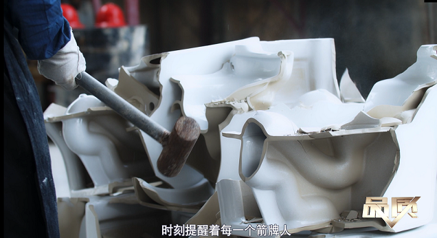 全发国际(中国)有限公司官网