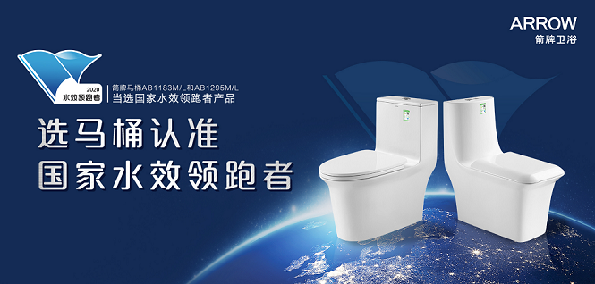 全发国际(中国)有限公司官网