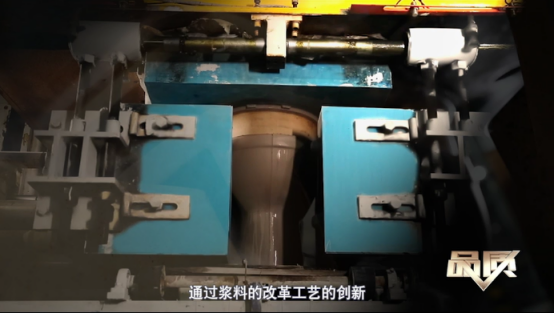 全发国际(中国)有限公司官网