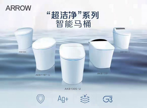 全发国际(中国)有限公司官网