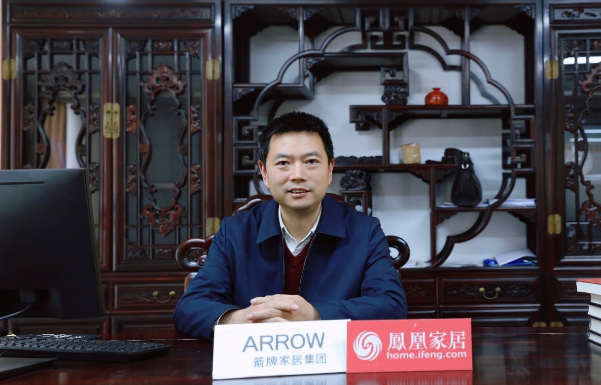 全发国际(中国)有限公司官网