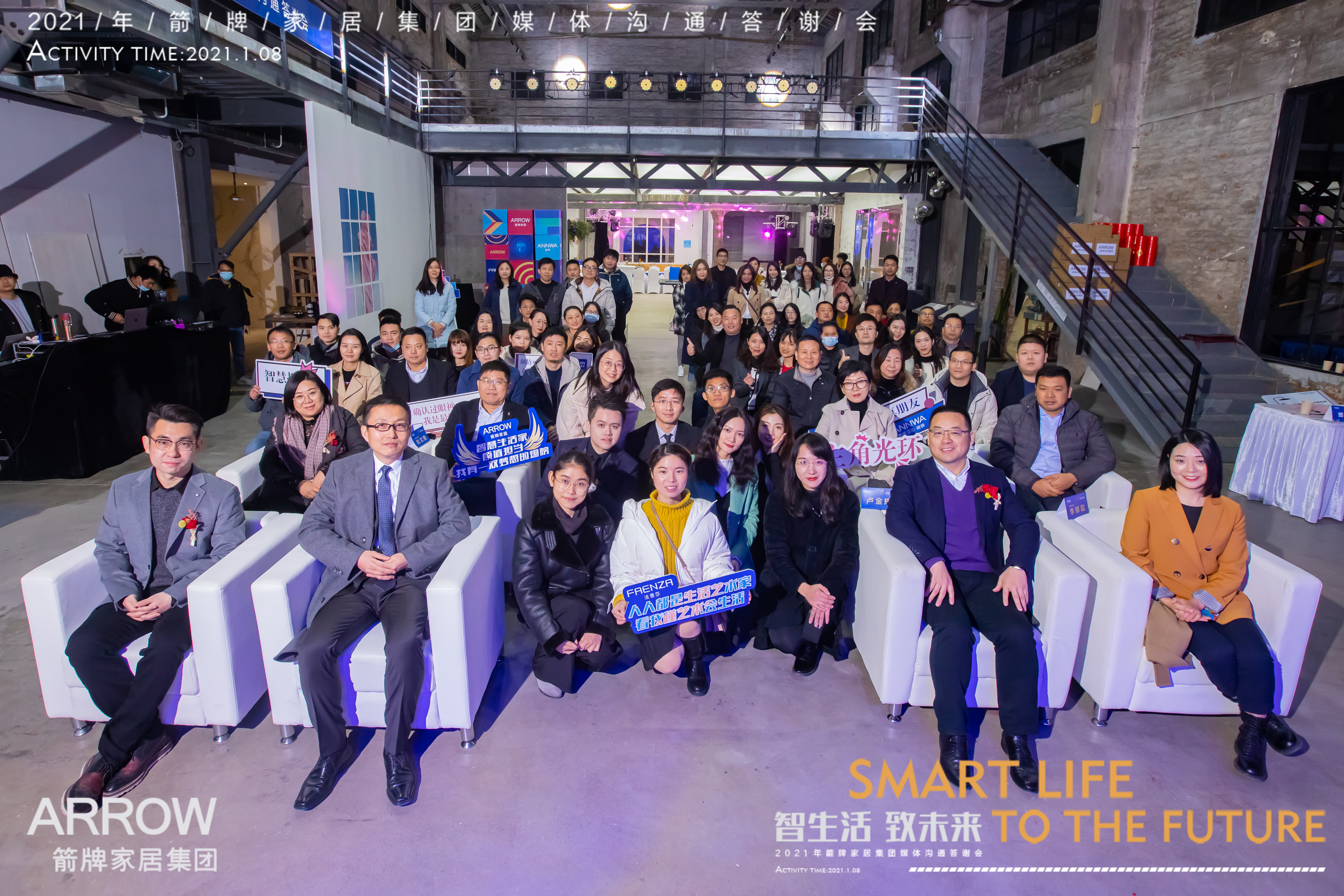 全发国际(中国)有限公司官网