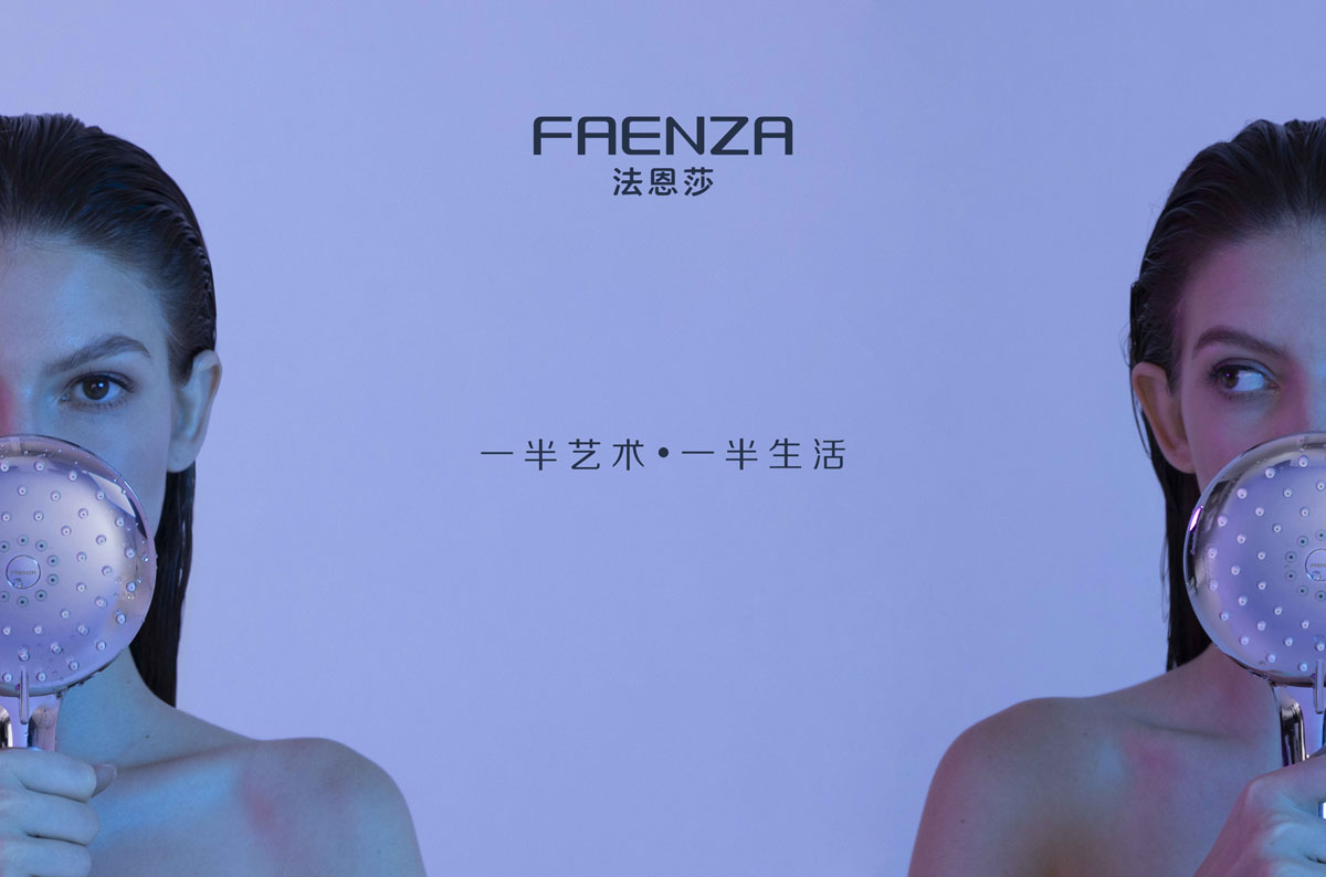 全发国际(中国)有限公司官网