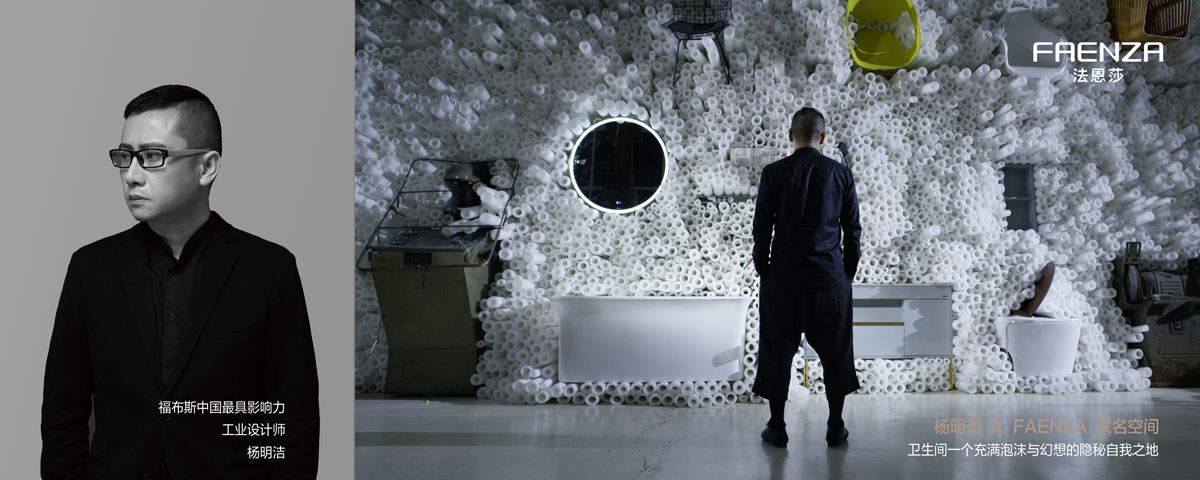 全发国际(中国)有限公司官网