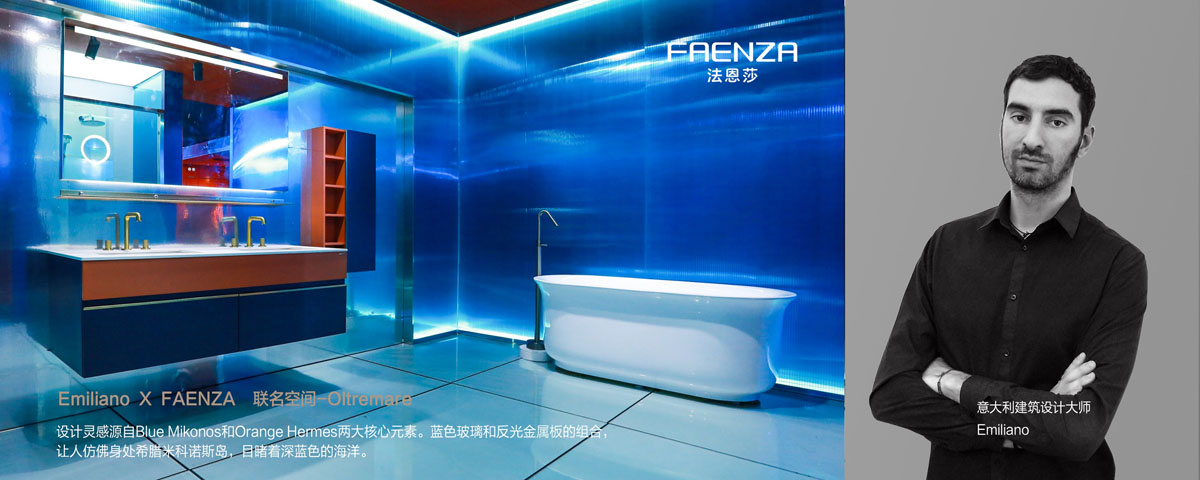 全发国际(中国)有限公司官网