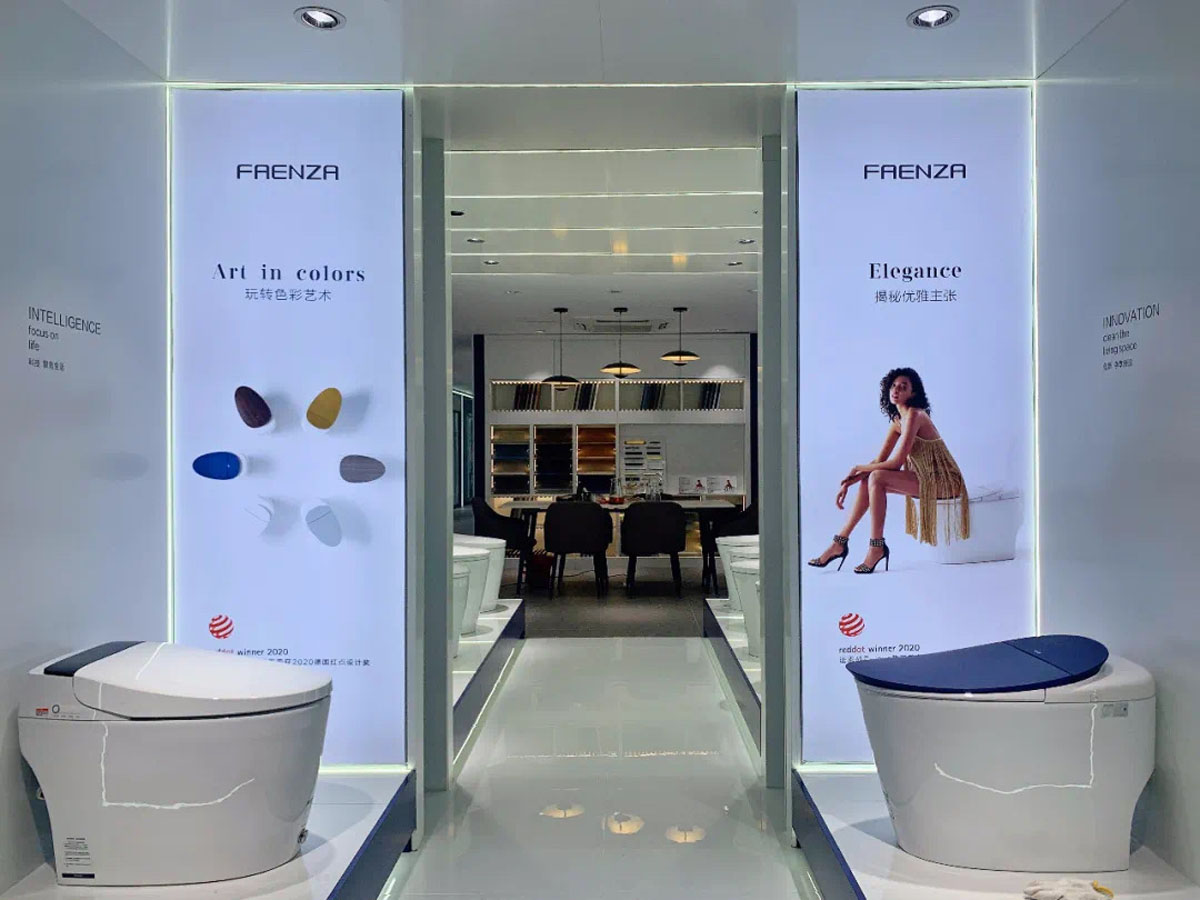 全发国际(中国)有限公司官网