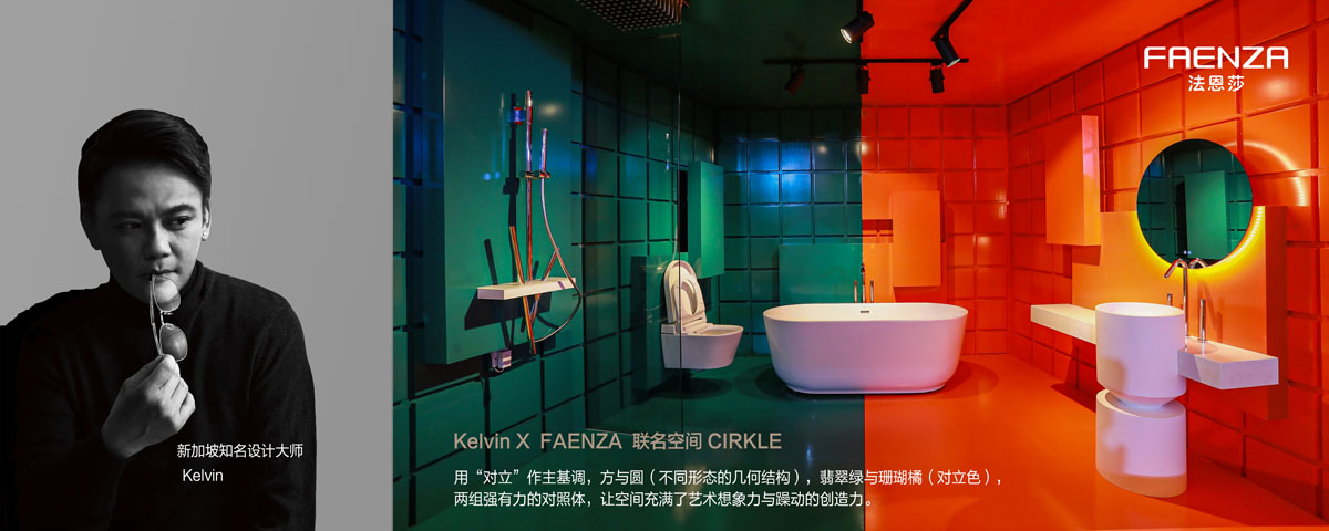 全发国际(中国)有限公司官网