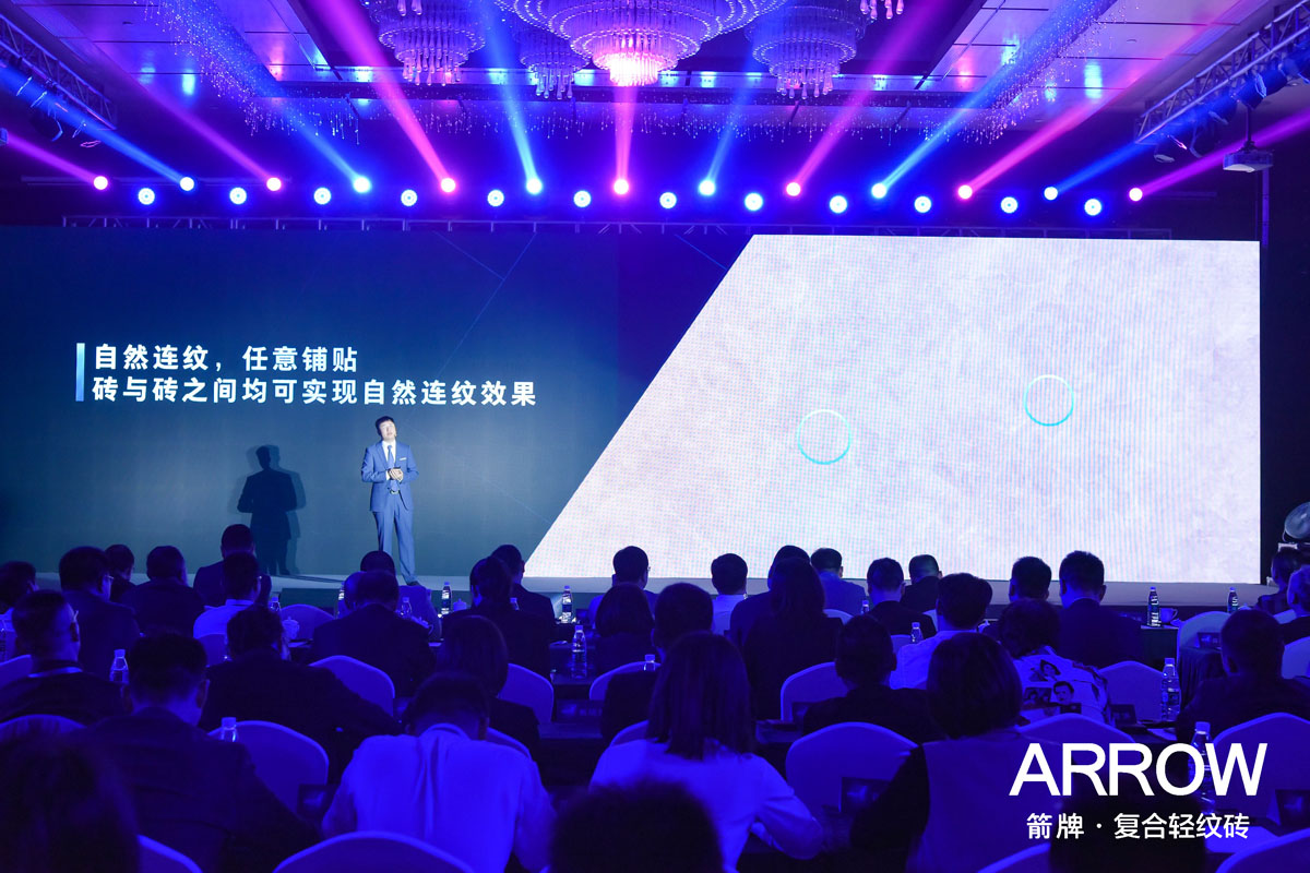 全发国际(中国)有限公司官网