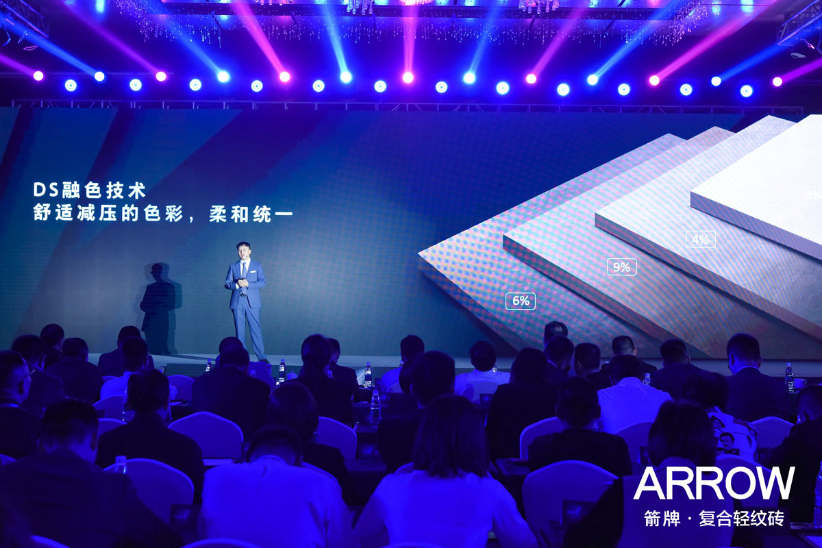 全发国际(中国)有限公司官网