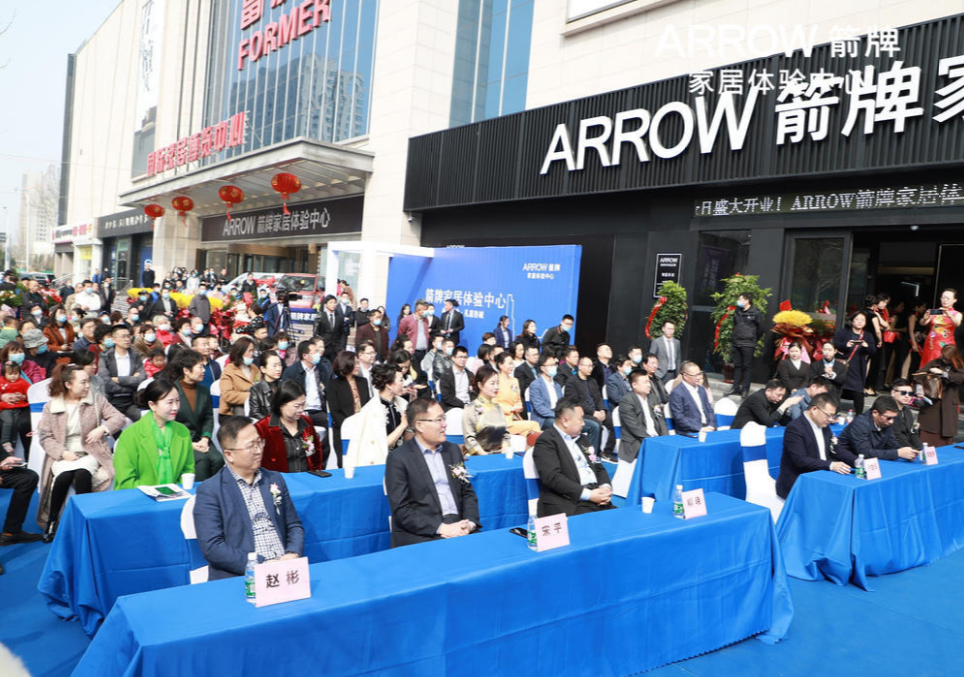 全发国际(中国)有限公司官网