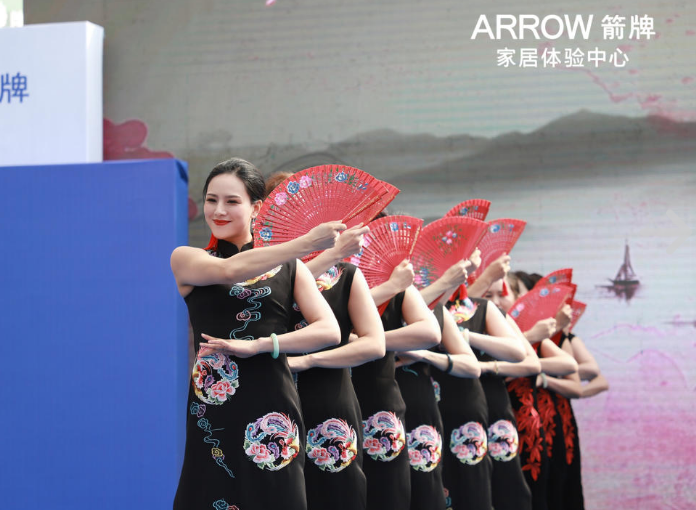 全发国际(中国)有限公司官网