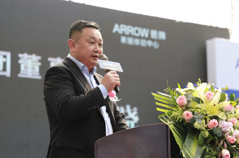 全发国际(中国)有限公司官网