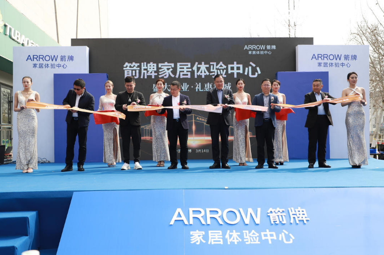 全发国际(中国)有限公司官网