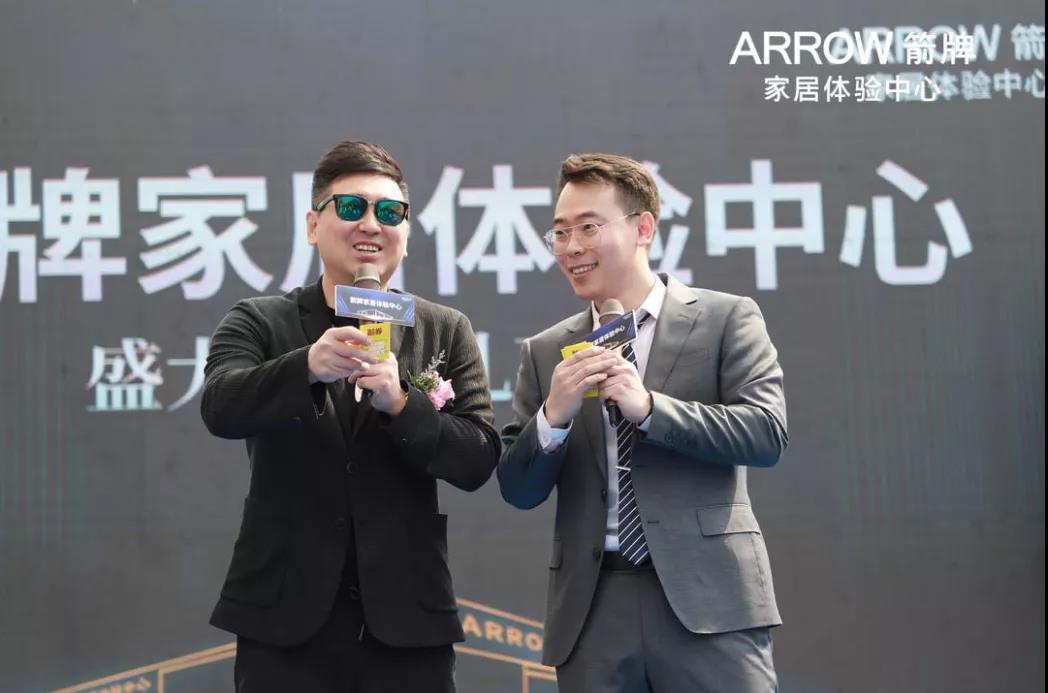 全发国际(中国)有限公司官网