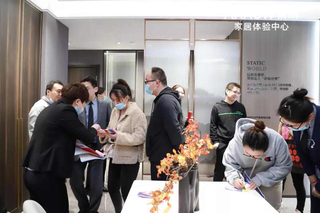 全发国际(中国)有限公司官网