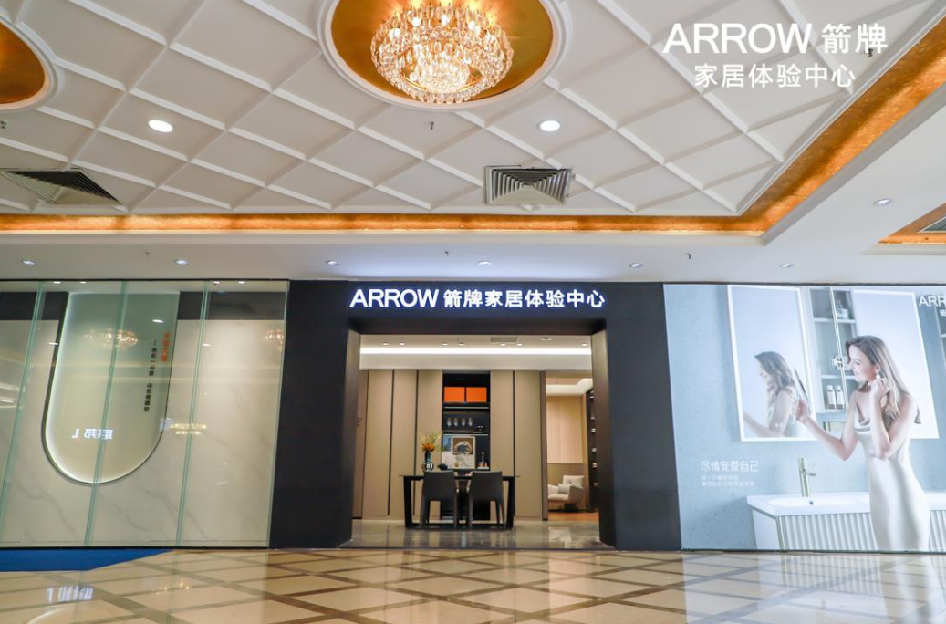 全发国际(中国)有限公司官网