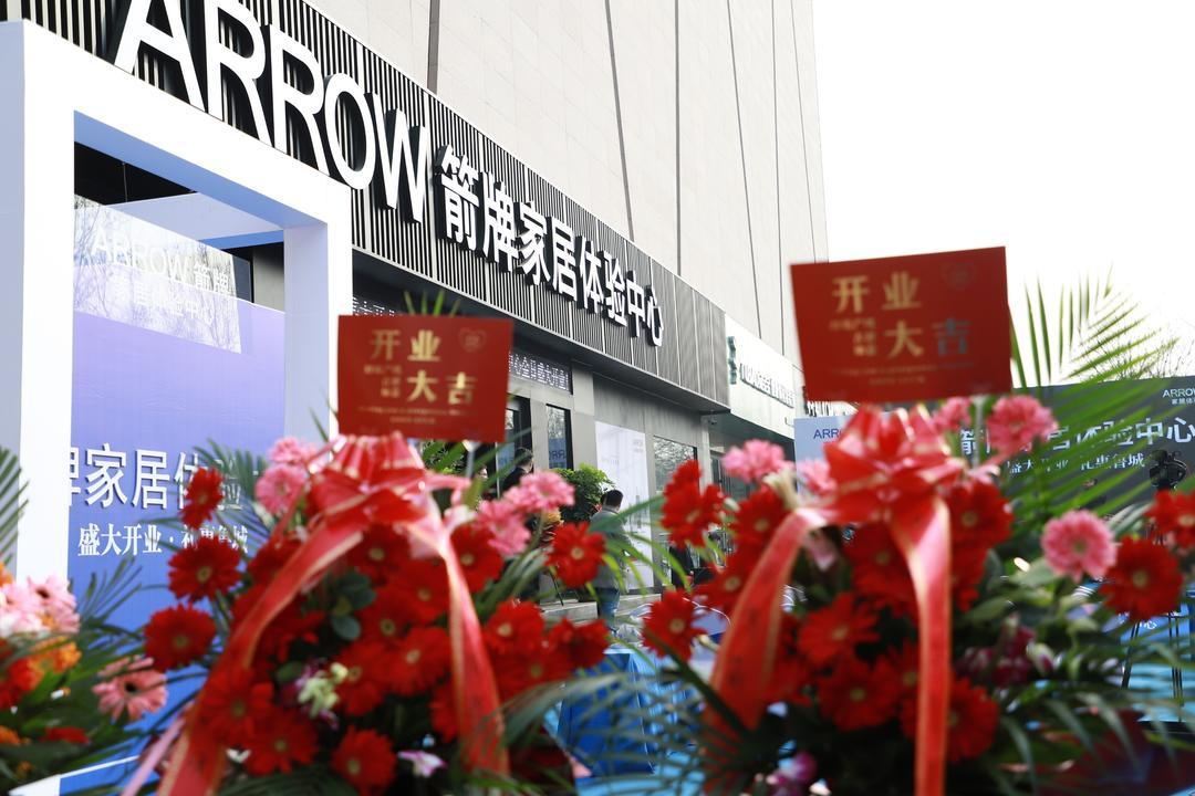 全发国际(中国)有限公司官网