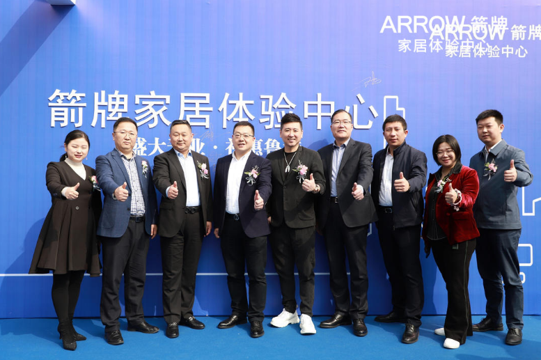 全发国际(中国)有限公司官网