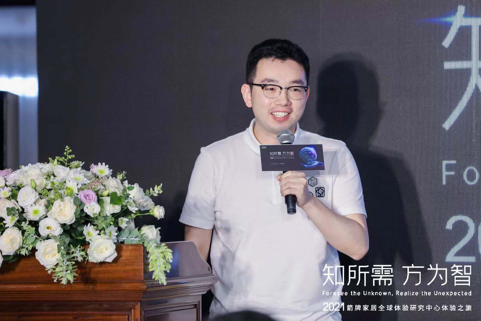 全发国际(中国)有限公司官网