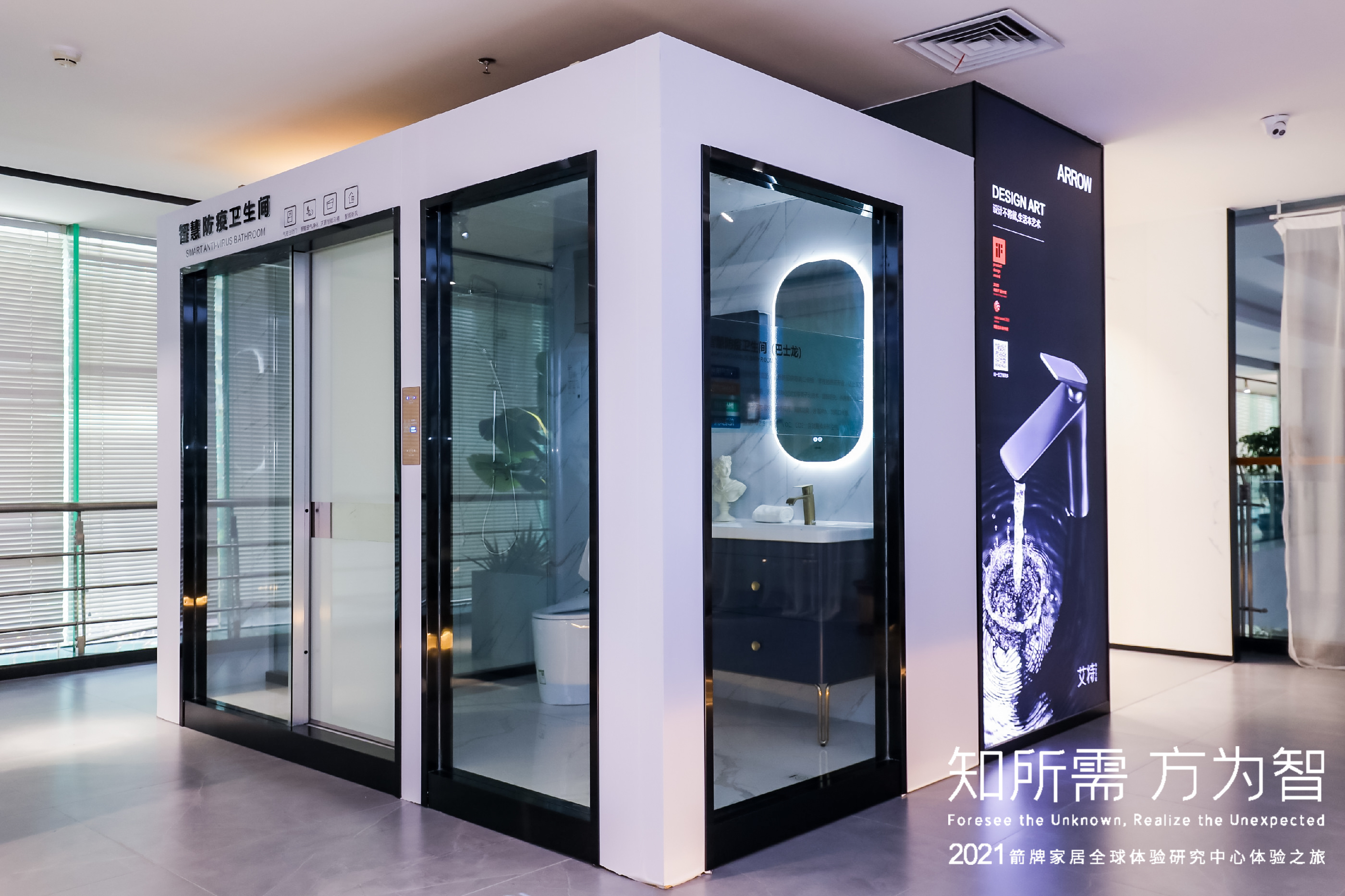 全发国际(中国)有限公司官网