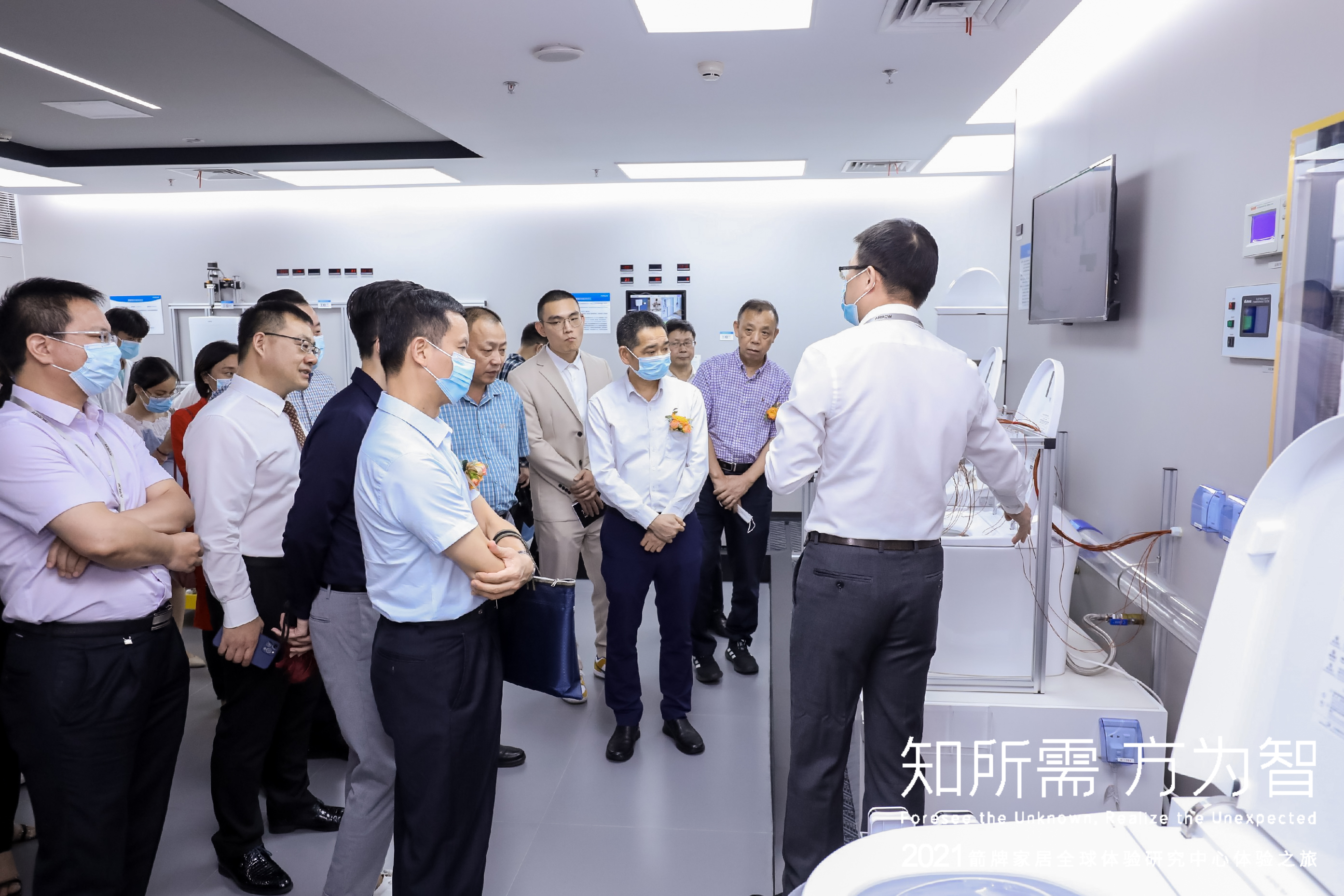 全发国际(中国)有限公司官网