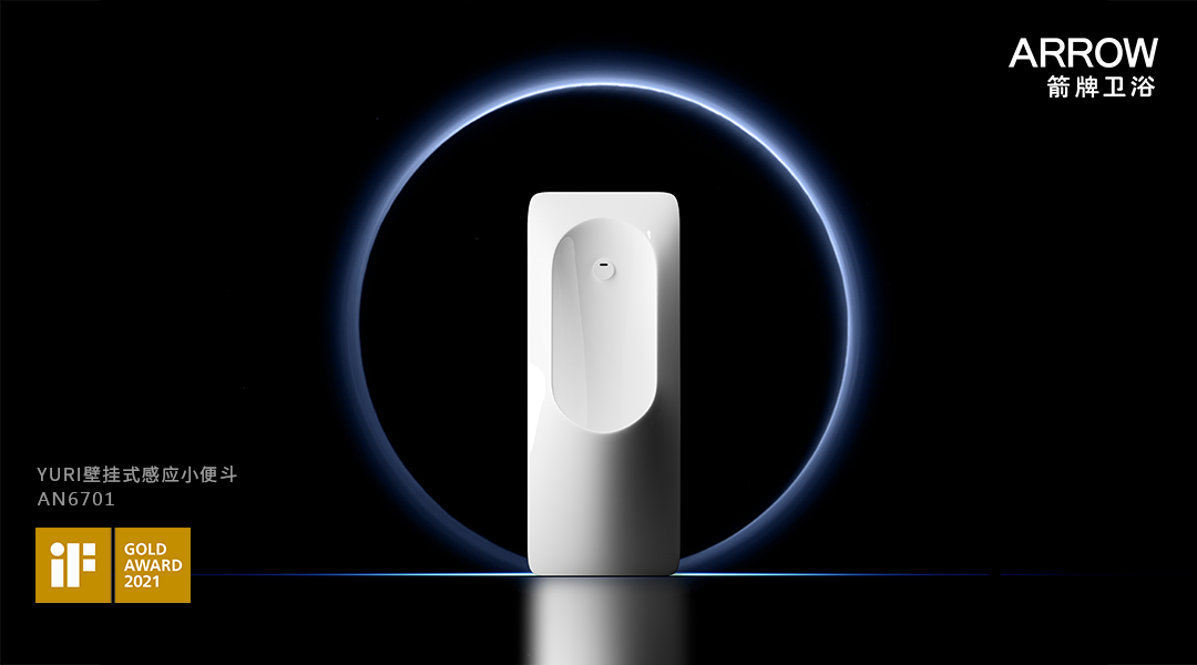 全发国际(中国)有限公司官网