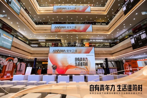 全发国际(中国)有限公司官网