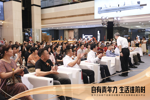 全发国际(中国)有限公司官网