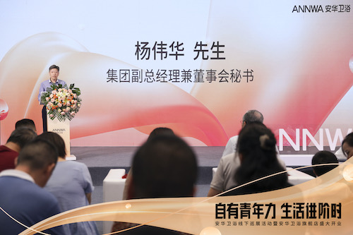 全发国际(中国)有限公司官网