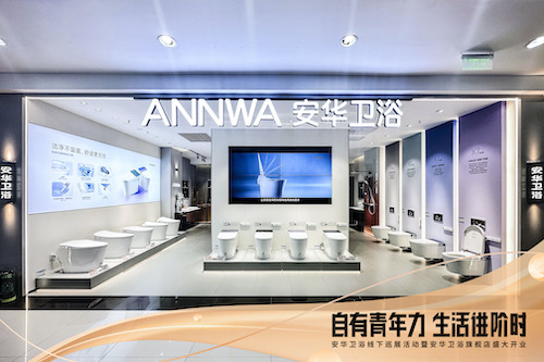 全发国际(中国)有限公司官网